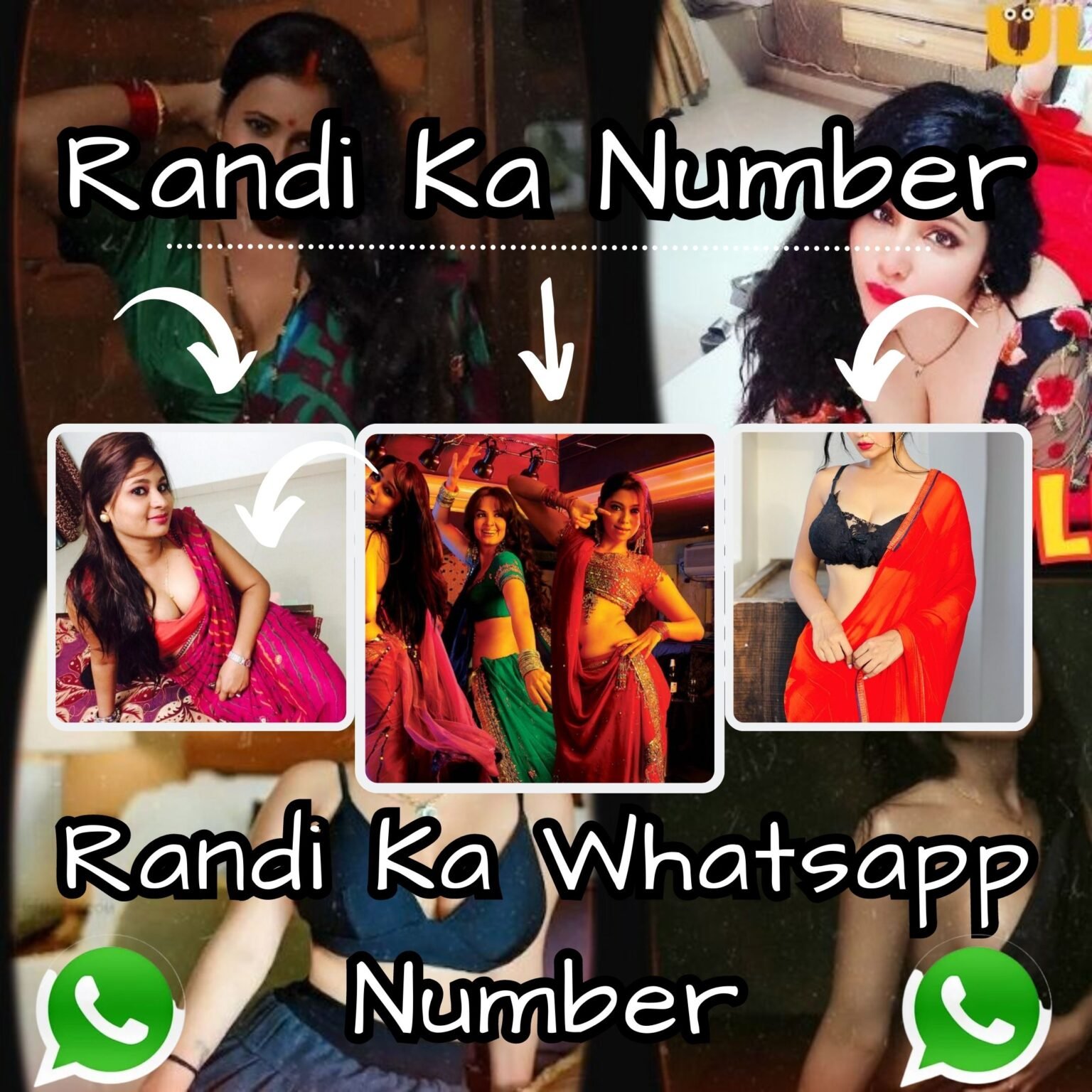 Randi ka Phone Number