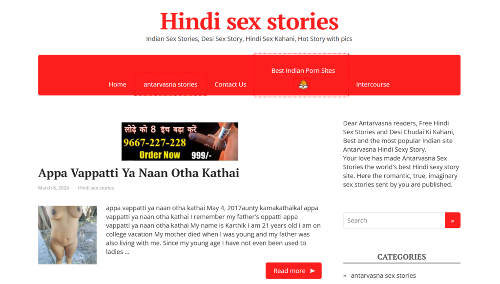 Hindi Sex Stories